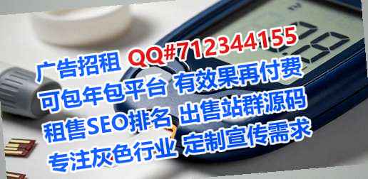 梅江代生培训门市部